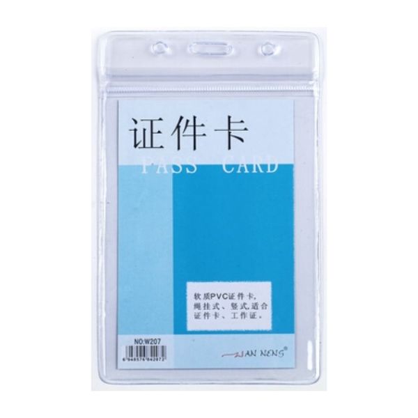 Bảng tên hội nghị đứng 207