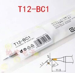 Mũi hàn T12-BC1