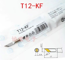 Mũi hàn T12-KF