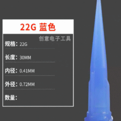 Đầu bơm keo nhựa Needle 22G