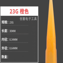 Đầu bơm keo nhựa Needle 23G