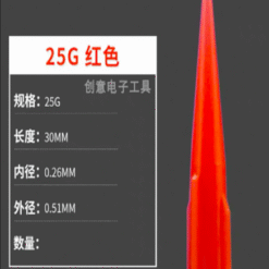 Đầu bơm keo nhựa Needle 25G