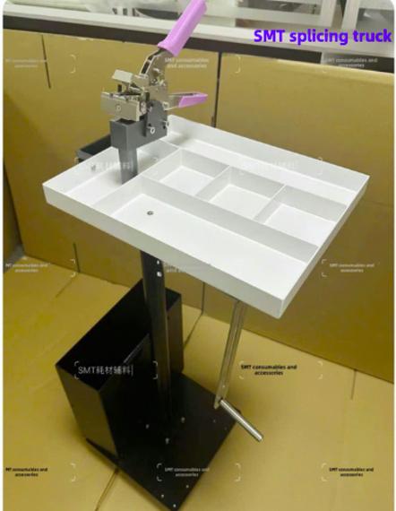 Xe đẩy nối liệu SMT