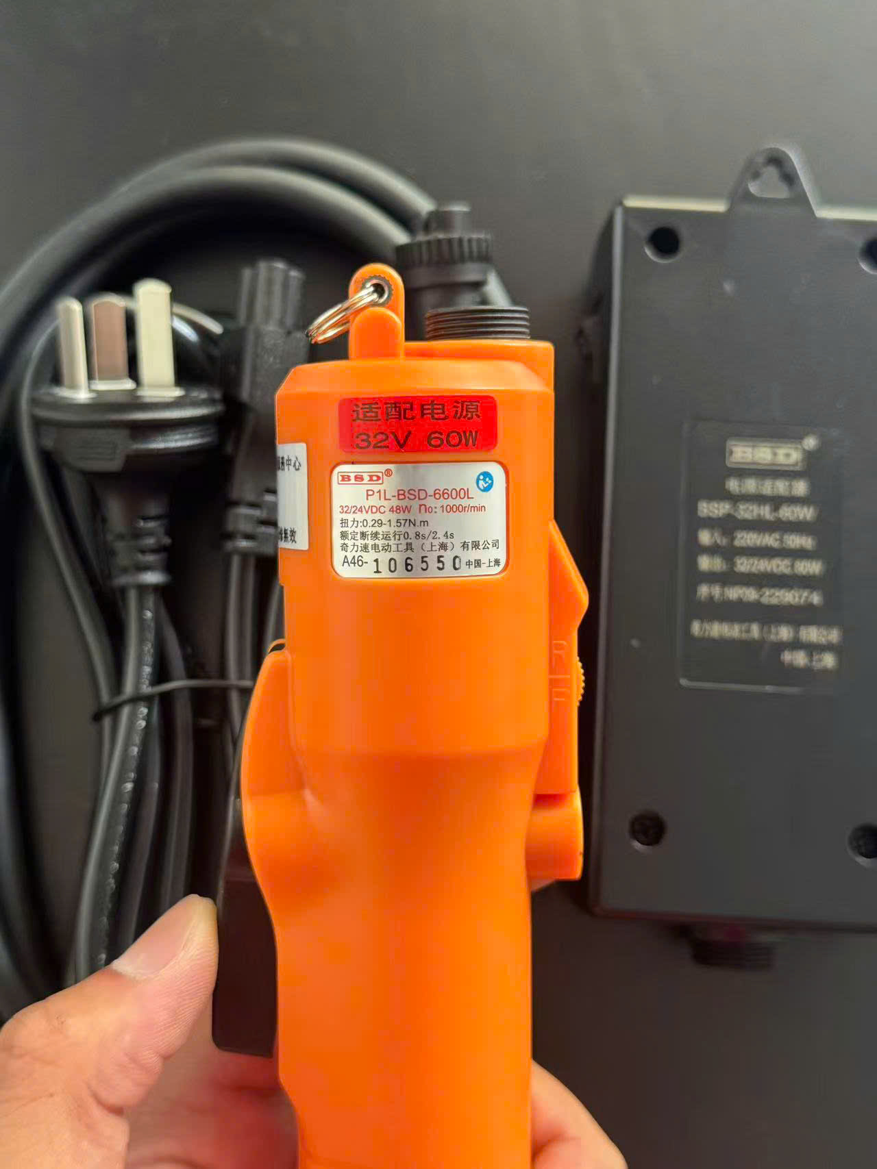 Máy bắn vít 6600L và 6200